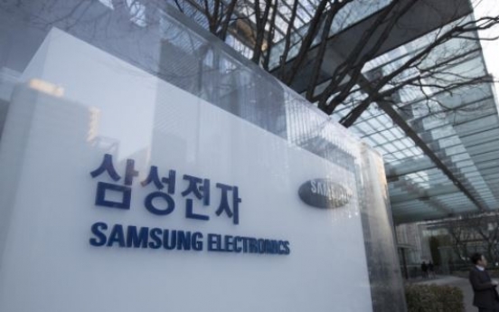 Samsung Electronics overtakes IBM for top spot in US patent portfolio