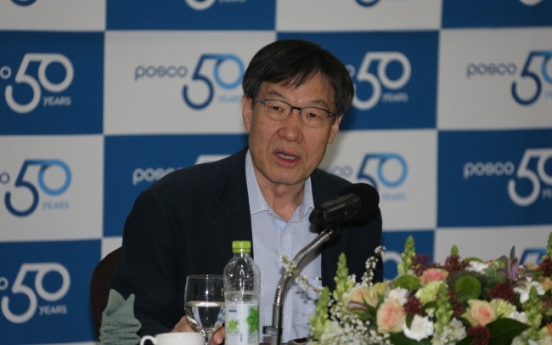 Steel giant Posco eyes biopharma