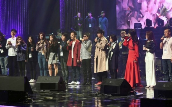 S. Korean musicians rock on in front of Kim Jong-un