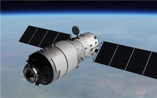 Chinese space station breaks up over South Pacific