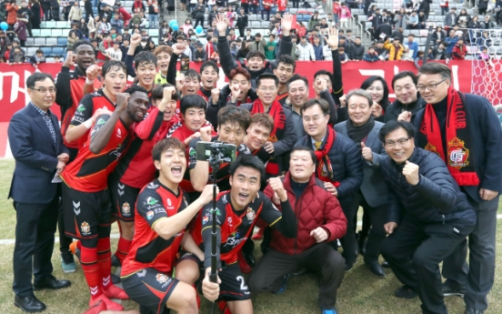 Newly promoted club surprises football fans with early lead in Korean league