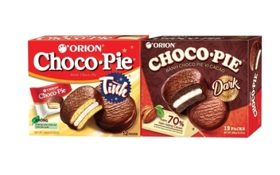 Orion wins Choco Pie trademark case in Vietnam