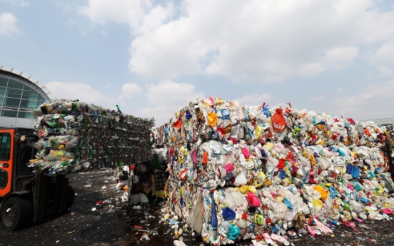 Seoul city checks plastic waste recycling as pickup services refuse to collect it