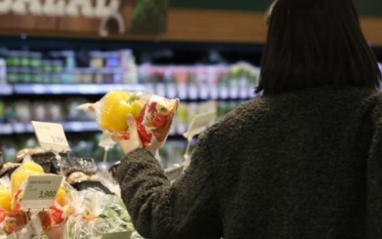 Korea's consumer prices rise 1.3% in March