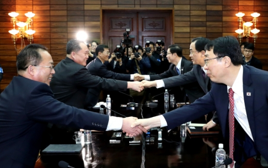 S. Korea to send 7-member delegation to working-level talks for summit with NK