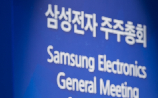 [Newsmaker] Ex-Samsung CEO Kwon becomes legendary salaryman in Korea