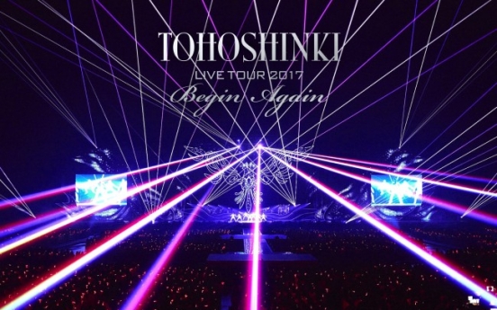 TVXQ has most #1 among foreign artists on Oricon DVD chart