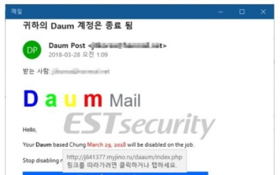 Hackers attack portal users with phishing emails for passwords, personal info: source