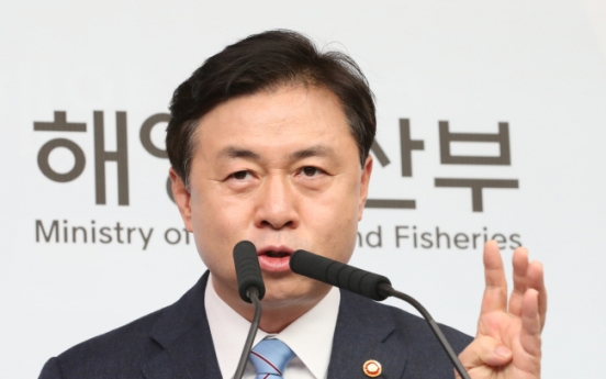 Korea to decide fate of fisheries agreement with Japan by April