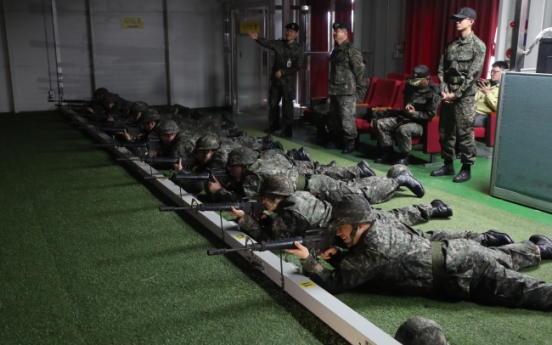 S. Korea's Army to create reserve forces command