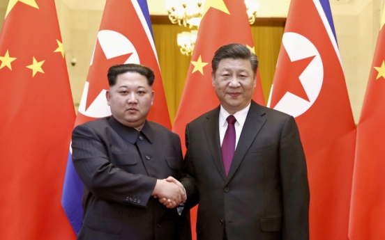 Will six-party talks to discuss N.K. denuclearization be resumed?