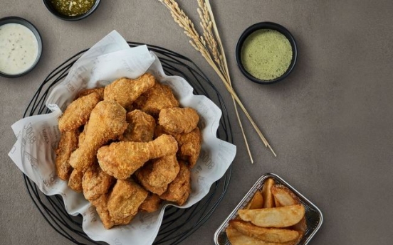 Chicken franchise Kyochon to charge separate delivery fee