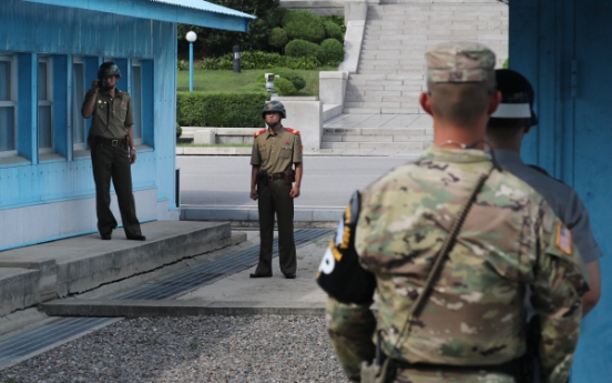 S. Korean officials visit venue of inter-Korean summit for possible renovation