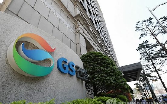 GS E&C’s operating profit surge six-fold in Q1