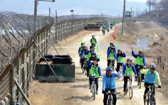 DMZ bike tour to be held this month