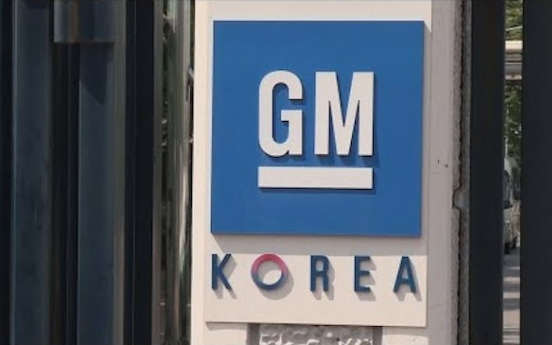 GM Korea facing serious challenges amid liquidity shortfalls