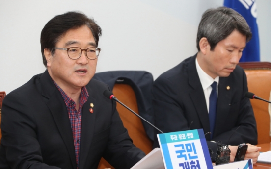 South Korea's National Assembly stalled over law on media independence