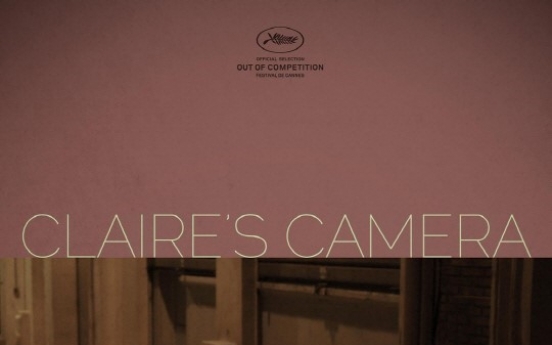 Hong Sang-soo‘s ‘Claire’s Camera’ with Kim Min-hee to open April 25