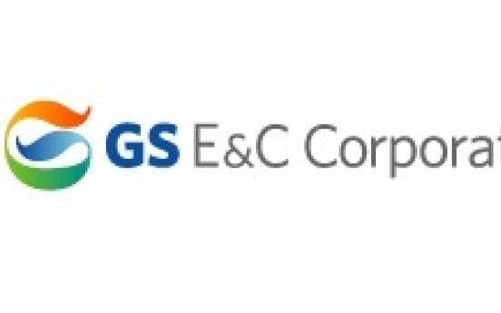 GS E&C’s operating profit surge 544 percent in Q1