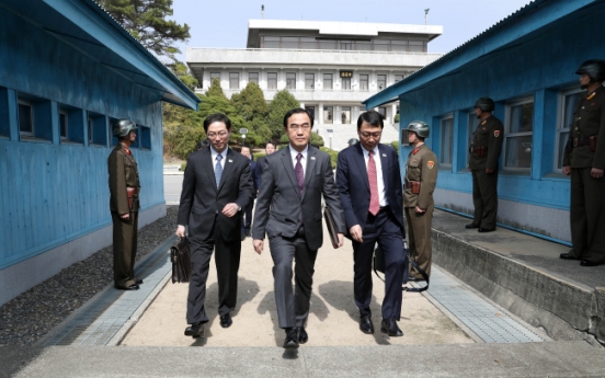 More talks for inter-Korean summit underway: Unification Ministry