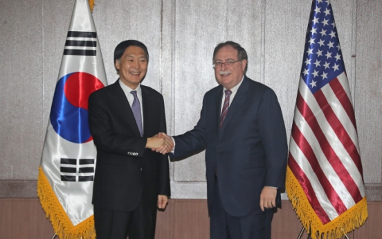 Korea, US kick off 2nd round of military cost-sharing talks