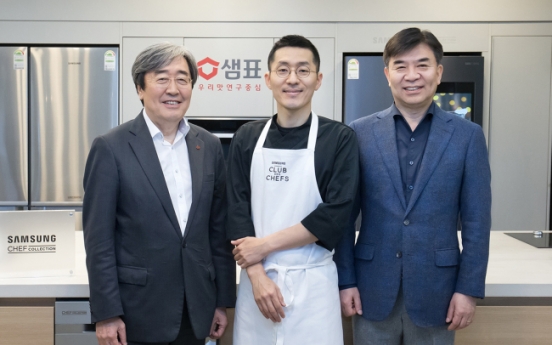 Samsung expands into built-in kitchen appliances market with Sempio