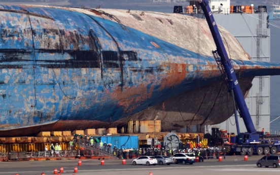 Sewol wreckage to be erected next month