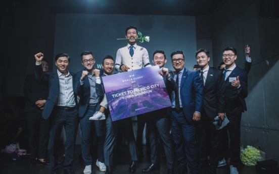 Diageo Korea opens local entries for World Class bartending competition