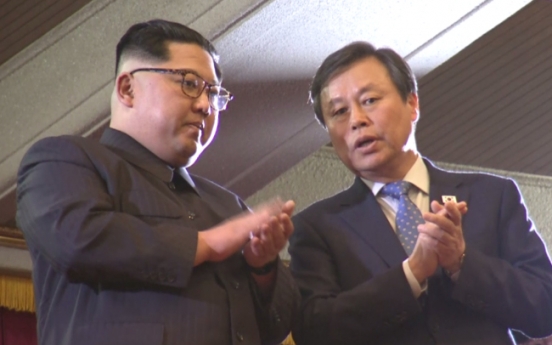 S. Korean culture minister says Kim Jong-un 'sincere' about improving inter-Korean ties