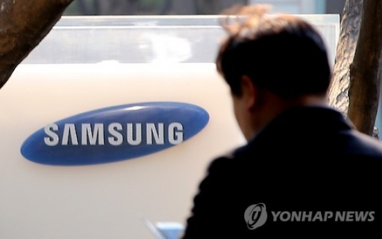 Samsung focuses on expanding patent holdings in US