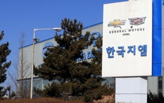 GM moves to put Korean unit under court receivership