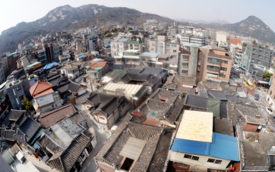 [Eye Plus] Travel back in time in Seochon