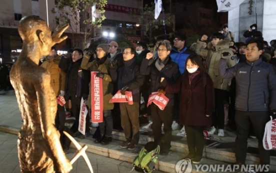 Civic groups vow to erect statue for forced labor victims near Japanese consulate