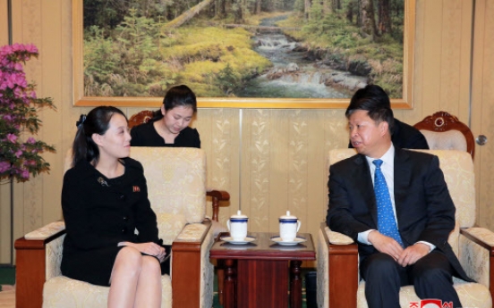 NK leader's sister meets with Chinese art troupe visiting Pyongyang