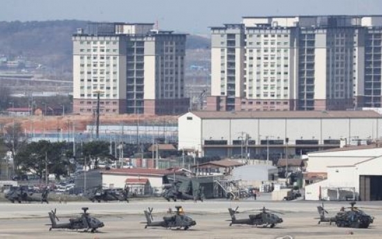 Defense ministries of S. Korea, US deny increase in USFK troops