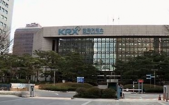 KRX's overseas businesses turn 'white elephant' amid losses