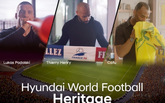 Hyundai Motor to invite 32 soccer fans to upcoming World Cup