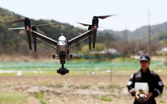 Experts to discuss certification of unmanned aerial vehicles in Seoul this week