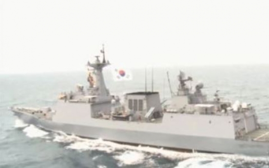 Korea's naval destroyer near Ghana to search for hostages