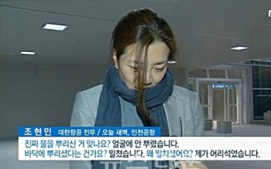 Korean Air heiress lawyers up