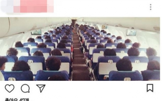 Air Busan cabin crew under fire for allegedly mocking passengers