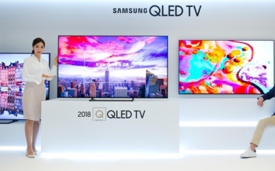 Samsung unveils 2018 edition of QLED TVs