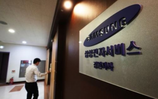 Prosecutors raid 5 Samsung business locations in anti-labor union probe