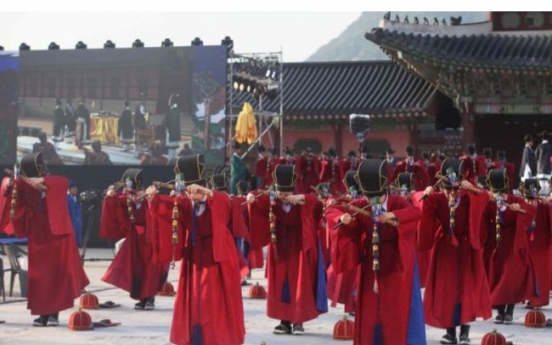 Recreating royal cultures of King Sejong’s reign