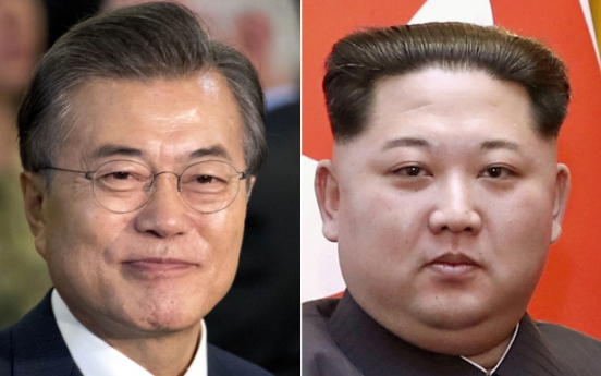 Analysts watch for end of 'Korea discount' on prospects of peace treaty