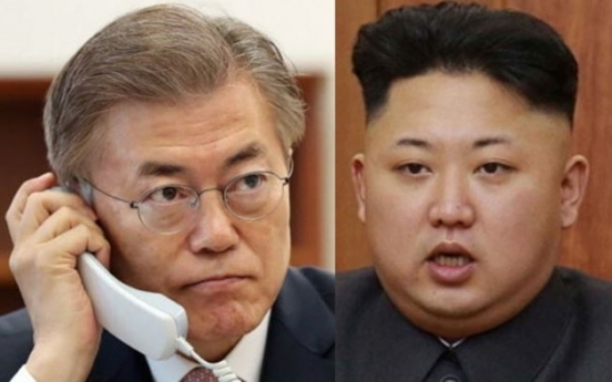 [2018 Inter-Korean summit] Declaring end to Korean War involves more than the two Koreas