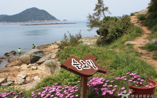 [Travel Bits] Festivals, sights around Korea