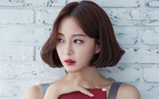 Doctor who performed lipoma procedure on actress Han Ye-seul admits fault