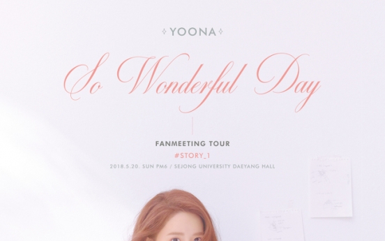 Yoona to kickoff fan meeting tour next month