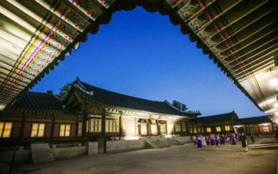 Gyeongbokgung Palace to host ‘Starlight Tour’